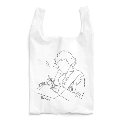 Beethoven Reusable Bag