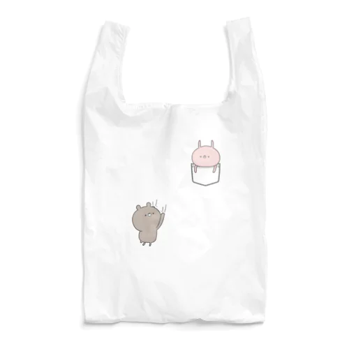 ラブカップルポケット♡うさぎ Reusable Bag