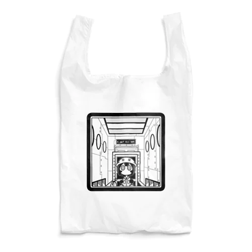 操縦席 Reusable Bag