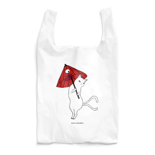 だんすだんすと傘化け Reusable Bag