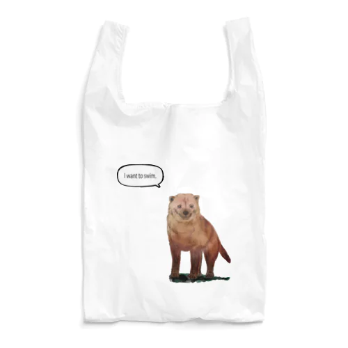 泳ぎたいヤブイヌ Reusable Bag