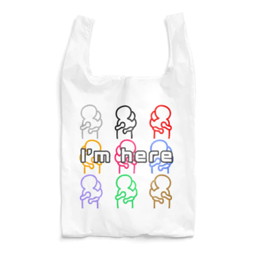 そばにいるよ　カラフル Reusable Bag