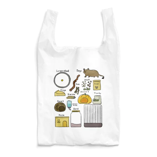 デグーの飼い方 Reusable Bag