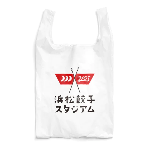 浜松餃スタ Reusable Bag