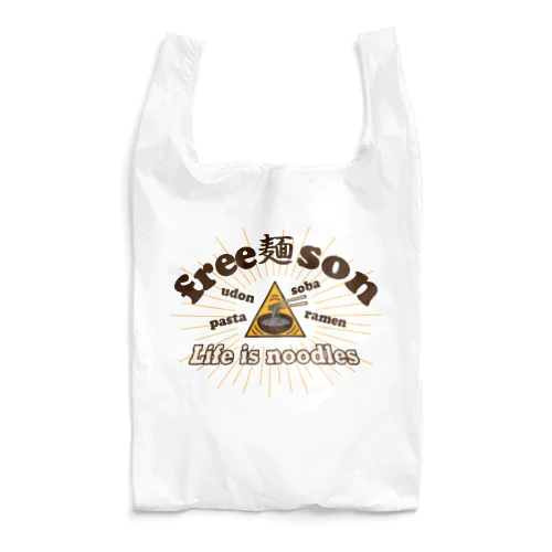 フリー麺ソン Reusable Bag
