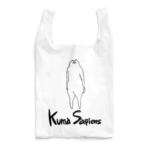 KumaSapiens Reusable Bag