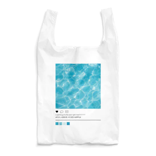 プール Reusable Bag
