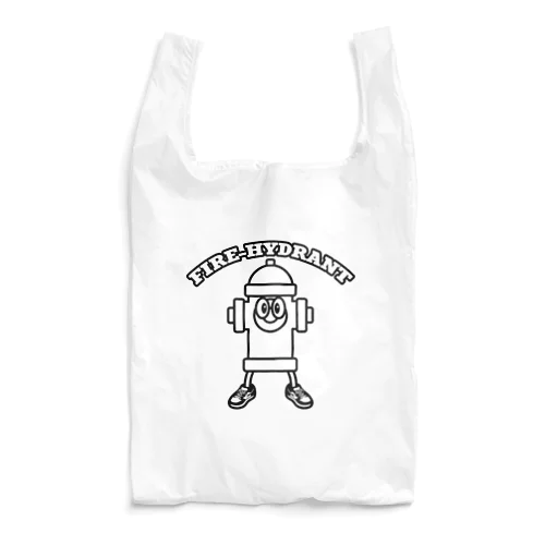 firehydrant_boy Reusable Bag