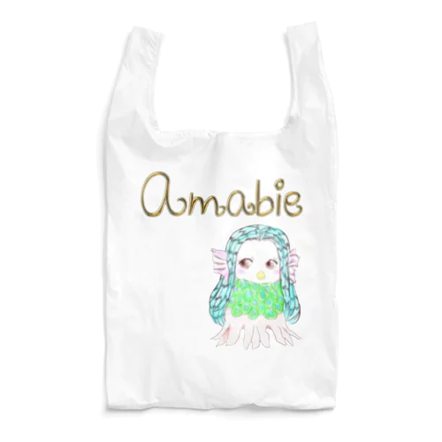 アマビエ様(医療従事者応援グッズ) Reusable Bag