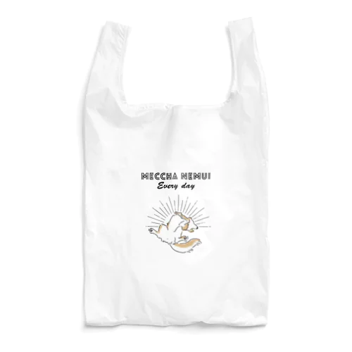 MECCHA NEMUI いぬ Reusable Bag