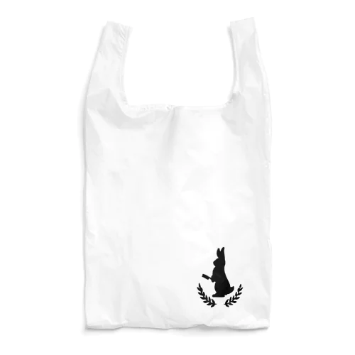 MERUNO Reusable Bag