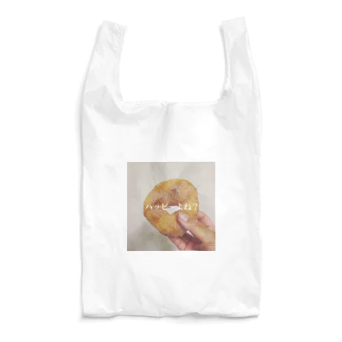 ハッピードーナツ🍩 Reusable Bag