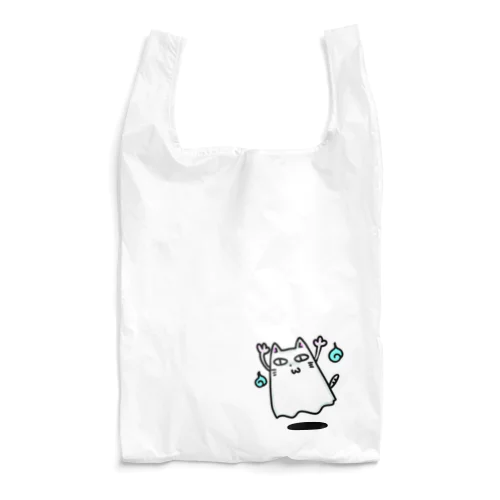 うらめしニャー Reusable Bag