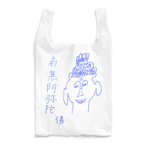 あみださま Reusable Bag