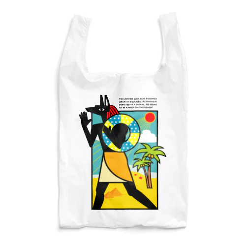 夏のアヌビス神 in the beach Reusable Bag