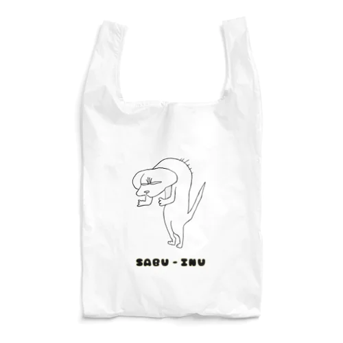 SABU - INU Reusable Bag
