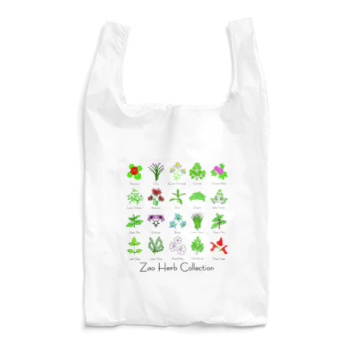 ざおうハーブコレクション Reusable Bag