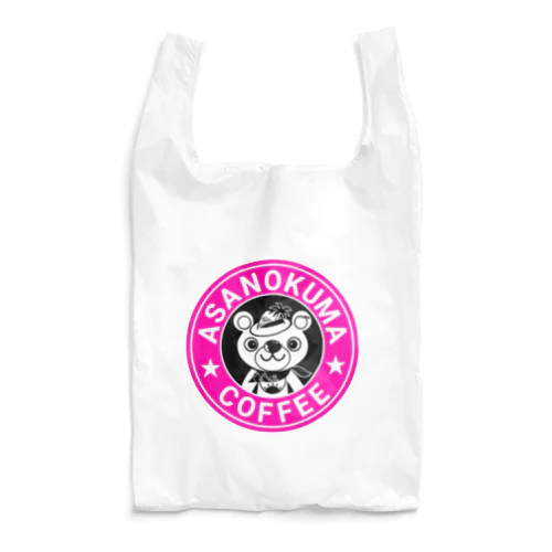 Asanokumaコーヒー（ピンク） Reusable Bag