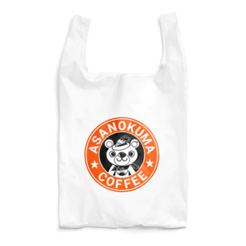 Asanokumaコーヒー（オレンジ） Reusable Bag