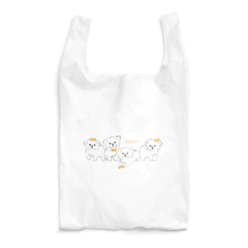 リボンをつけた子犬たち Reusable Bag