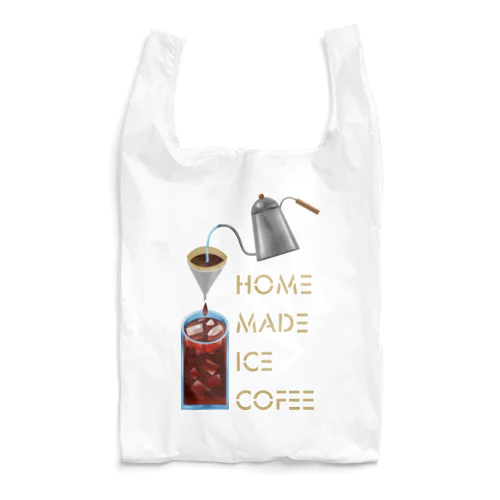 自家製アイスコーヒー 濃色用 197-2 Reusable Bag