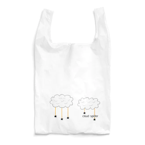 cloud spider 「雲から蜘蛛」 Reusable Bag