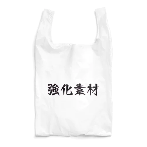 字-JI-/強化素材 エコバッグ
