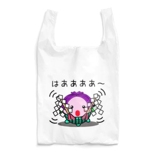 アマビエさま【お祓い】 Reusable Bag