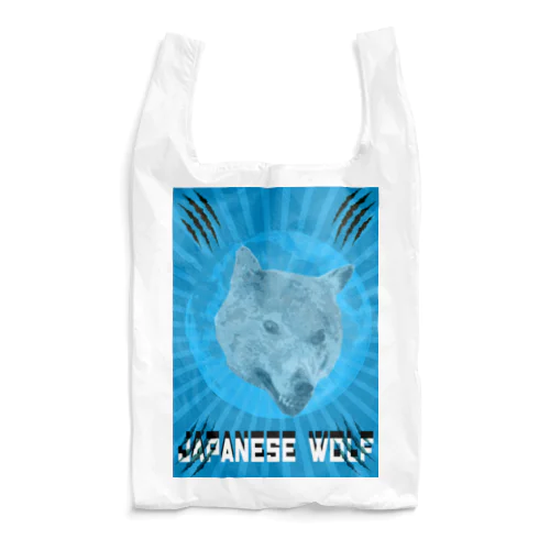 🐺Japanese Wolf 🐺 Reusable Bag