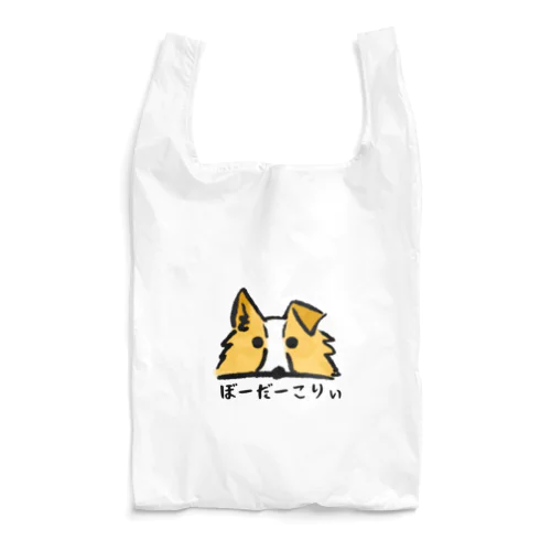 ツナ氏 Reusable Bag