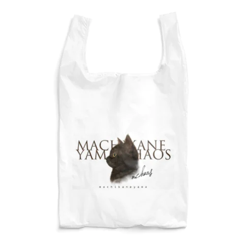 『アンティークな黒猫』柄 Reusable Bag