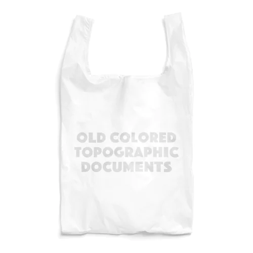 OLD Colored Topographic Documents Reusable Bag