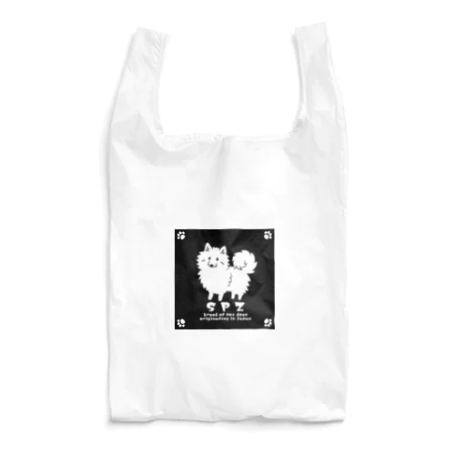 SPZ 日本スピッツロゴ Reusable Bag