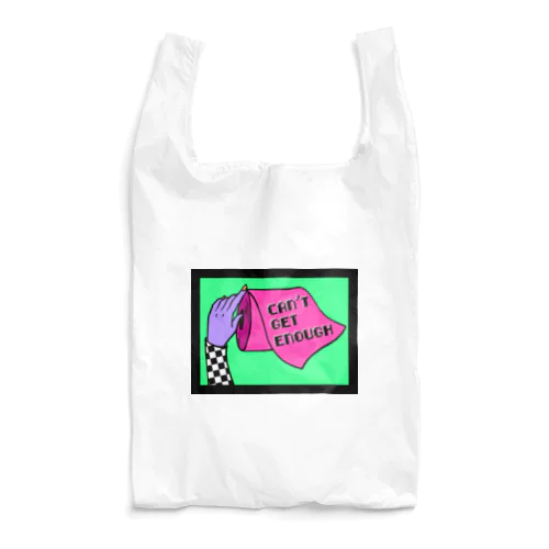 CAN'T GET ENOUGH / GREEN トイレットペーパー　 Reusable Bag