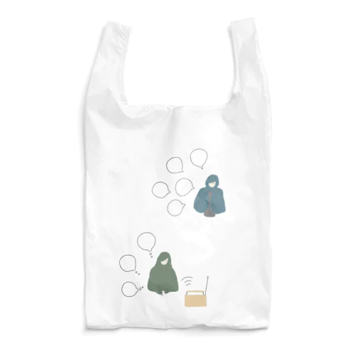 ラジオパーソナリティとリスナー Reusable Bag