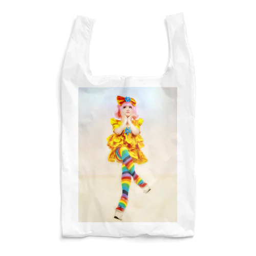 Fabulous Jun Reusable Bag