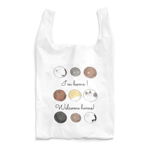 家に帰ろう！ Reusable Bag