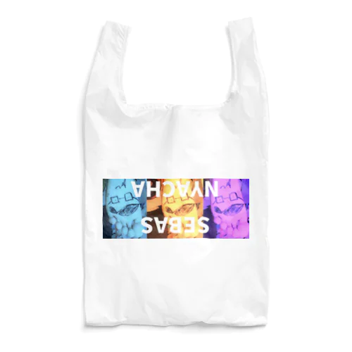 SEBAS NYACHA Reusable Bag