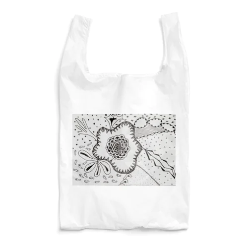 #20200325 Reusable Bag