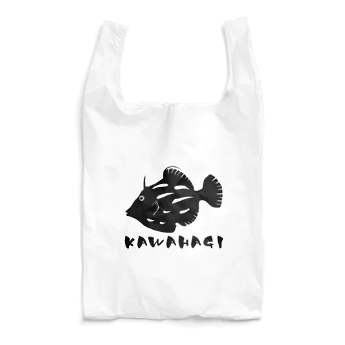 カワハギ Reusable Bag