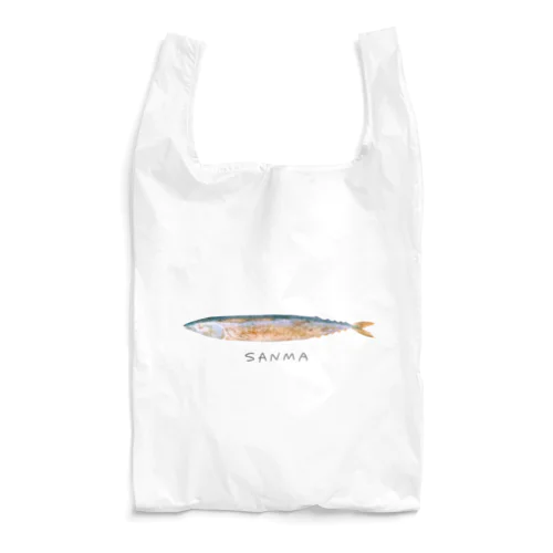 さんま-SANMA- Reusable Bag