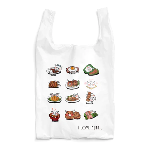 ぶたくん ご飯 Reusable Bag