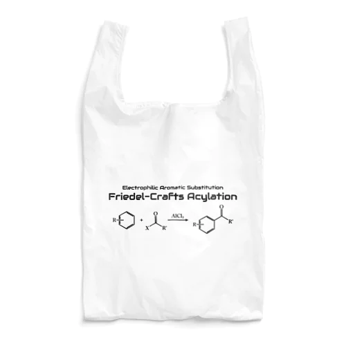 フリーデル・クラフツ アシル化反応(有機化学) Reusable Bag