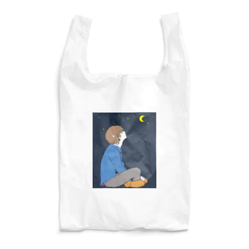 夜空(気だるげ男子) Reusable Bag