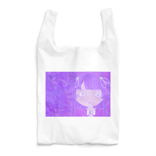 Portrait No.xxx  BLUEBERRY Reusable Bag