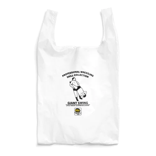 ジャイアントスイング Reusable Bag