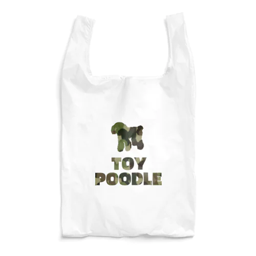 トイプードル　迷彩柄 Reusable Bag