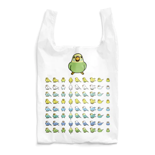 整列セキセイインコ隊【まめるりはことり】 Reusable Bag