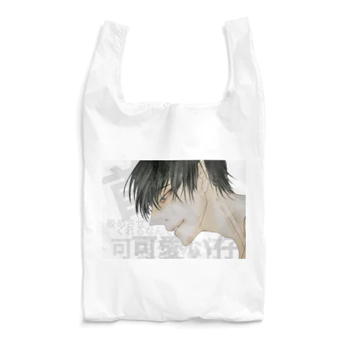 性癖～首絞め～ Reusable Bag