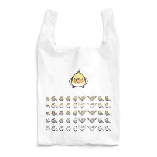 整列オカメインコ隊【まめるりはことり】 Reusable Bag